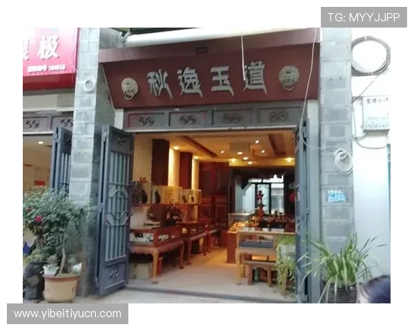 博鱼下注常见问题解答详尽解答玩家在使用过程中遇到的各种疑难问题与解决方案